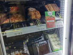-锅圈食汇火锅烧烤食材超市(新龙城店)