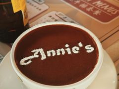 -安妮意大利餐厅(日坛店)