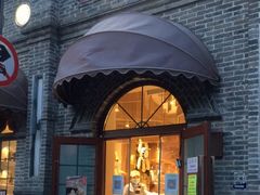 门面-北京稻香村(零号店)