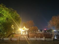-和顺古镇