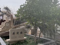 -锦溪古镇