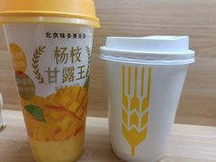 -味多美蛋糕(六里桥店)