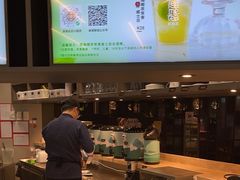 -湊湊火锅·茶憩(卓展店)