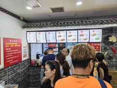 -津门张记包子铺(华昌道店)