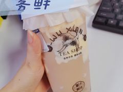 -雾鲜(KKMALL店)