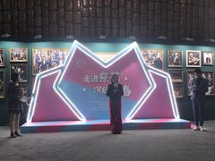 -梅园婚恋·婚姻介绍