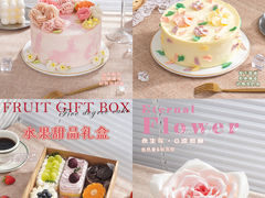 -5Cake五度无蔗糖低脂蛋糕(陶然亭店)