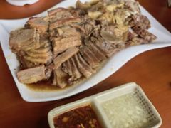 -满族八旗正宗牛肉面