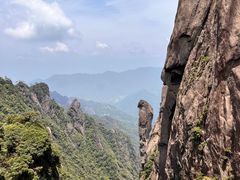 -三清山风景名胜区