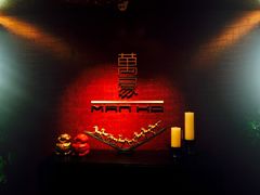 -新骏景万豪酒店·万豪中餐厅