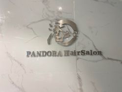 -潘多拉Hairsalon