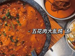 -馥二代韩式烤肉 2세대 불고기(喷水池店)
