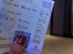-橙天嘉禾影城(星荟中心店)