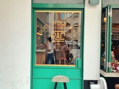 门面-RAC BAR(安福路店)