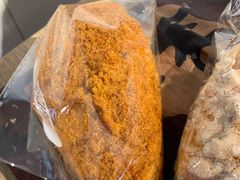-BreadTalk面包新语·烘焙蛋糕(广州白云五号店)