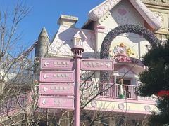 -安吉Hello Kitty乐园