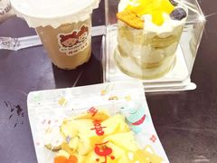 -橙呦·私人定制生日蛋糕