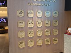 -连鹭海鲜·海肠捞饭·海胆饭(星海店)