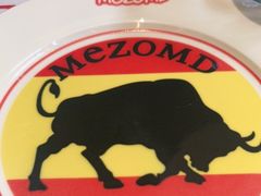 -Mezomd曼索蒂西班牙餐厅(广粤店)