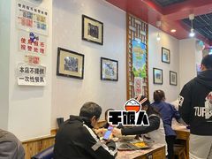 大堂-韩师傅老大同刀削面(北苑路店)
