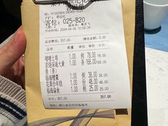 -荣小馆(临海世纪花城店)