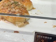 -Caidie Bakery采蝶轩(万科百佳店)