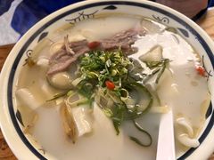 -白羊坡