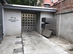 -穹六人间 people 6(岳阳路店)
