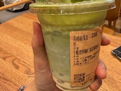 -去茶山(重庆万象城店)