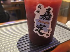 -唐力九头鸟烧烤·罗田吊锅(西云楼店)