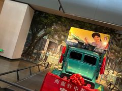 -柳州工业博物馆