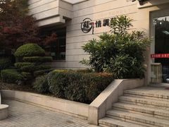 -苏州日报社