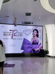 点击看大图 -深圳美莱医疗美容医院