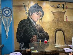 -鲁前海沿儿