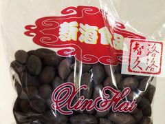 -真老大房鲜肉月饼(南京路步行街店)