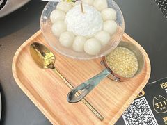 -烤匠麻辣烤鱼(IFS店)
