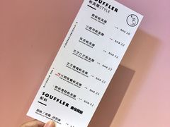 -狐狸和向日葵(北京路店)