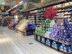 -世纪联华(杭州新塘路店)