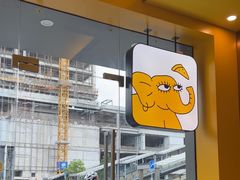 -尊宝比萨(棠东店)