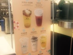-1点点(晒布店)