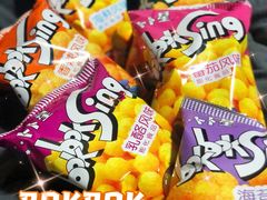 -广州天河希尔顿酒店