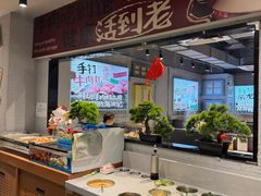 -海汕记·潮汕鲜牛肉火锅·自助