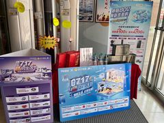 -苏宁易购(Suning Elec大连胜利广场店)