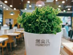 -燃尖儿自助串串火锅(新业广场店)