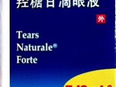 -苏州市相城人民医院