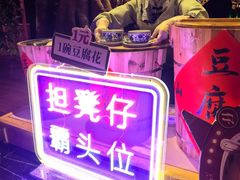 -广州花园酒店荔湾亭·地道点心·粤式饮茶