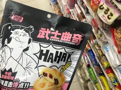 -全家便利店(东直门店)