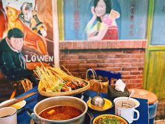 -马路边边串串香(双井直营店)