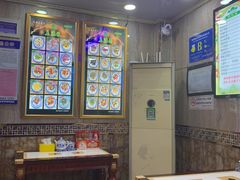 大堂-兰州牛肉拉面(瑞金路)