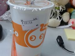 奶茶三兄弟-CoCo都可(大华二店)